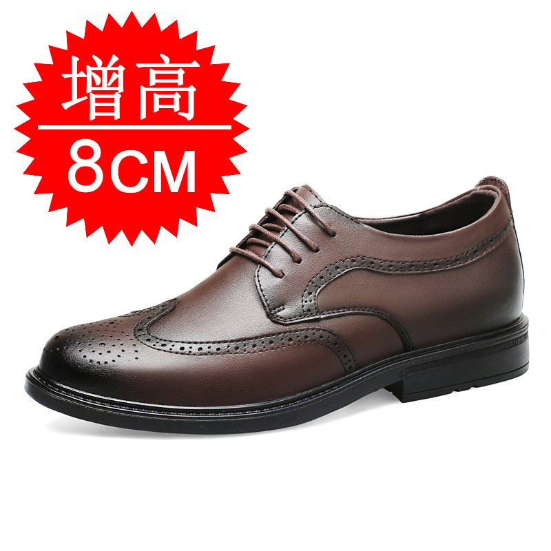Men'S Shoes With Height Increase - Męskie buty z niewidocznym podeszwą podwyższającą