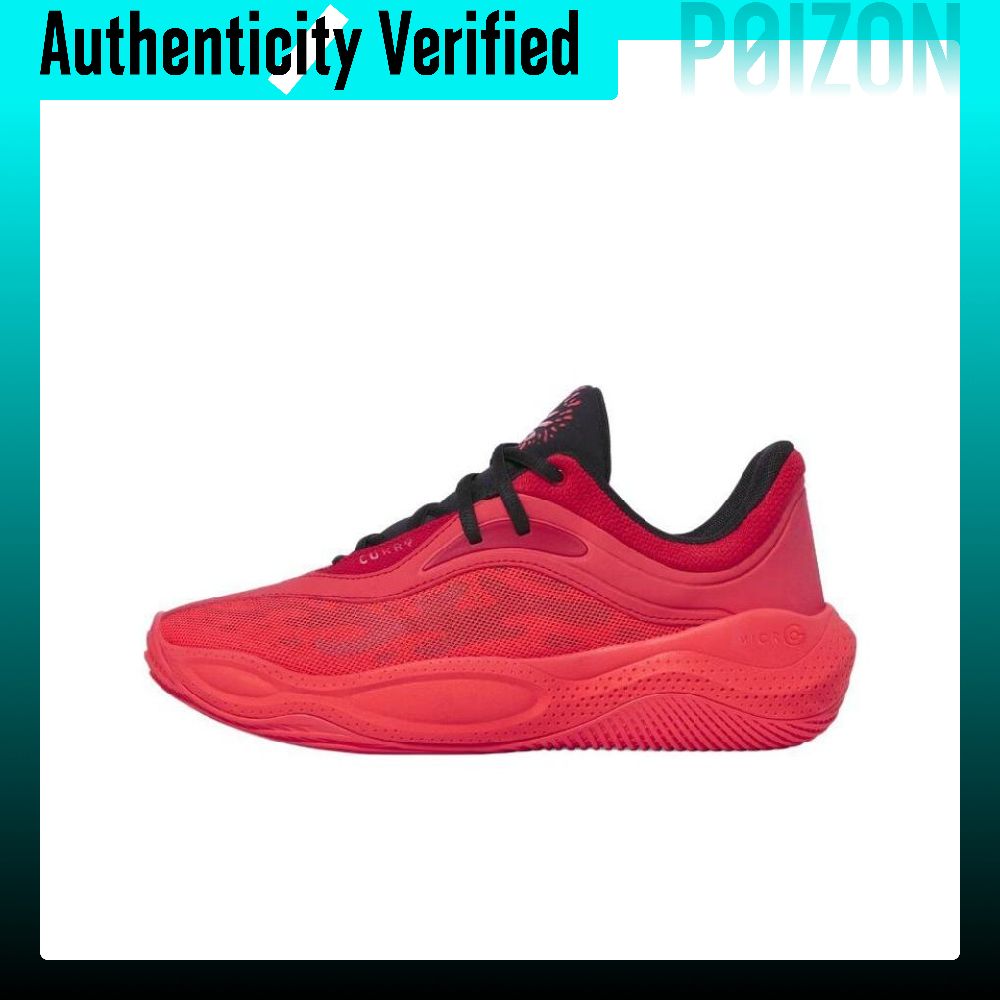 Men Shoes Under 600 - Buty do koszykówki męskie Under Armour