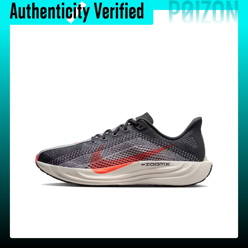 Men'S Shoes Zoomx - Nike Pegasus Plus Oddychające Niskoprofilowe Buty