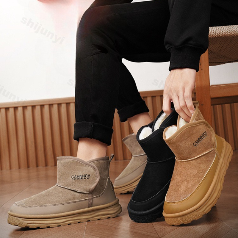 Men'S Shoes With Height Increase - Męskie bawełniane buty 2025 zimowe nowe
