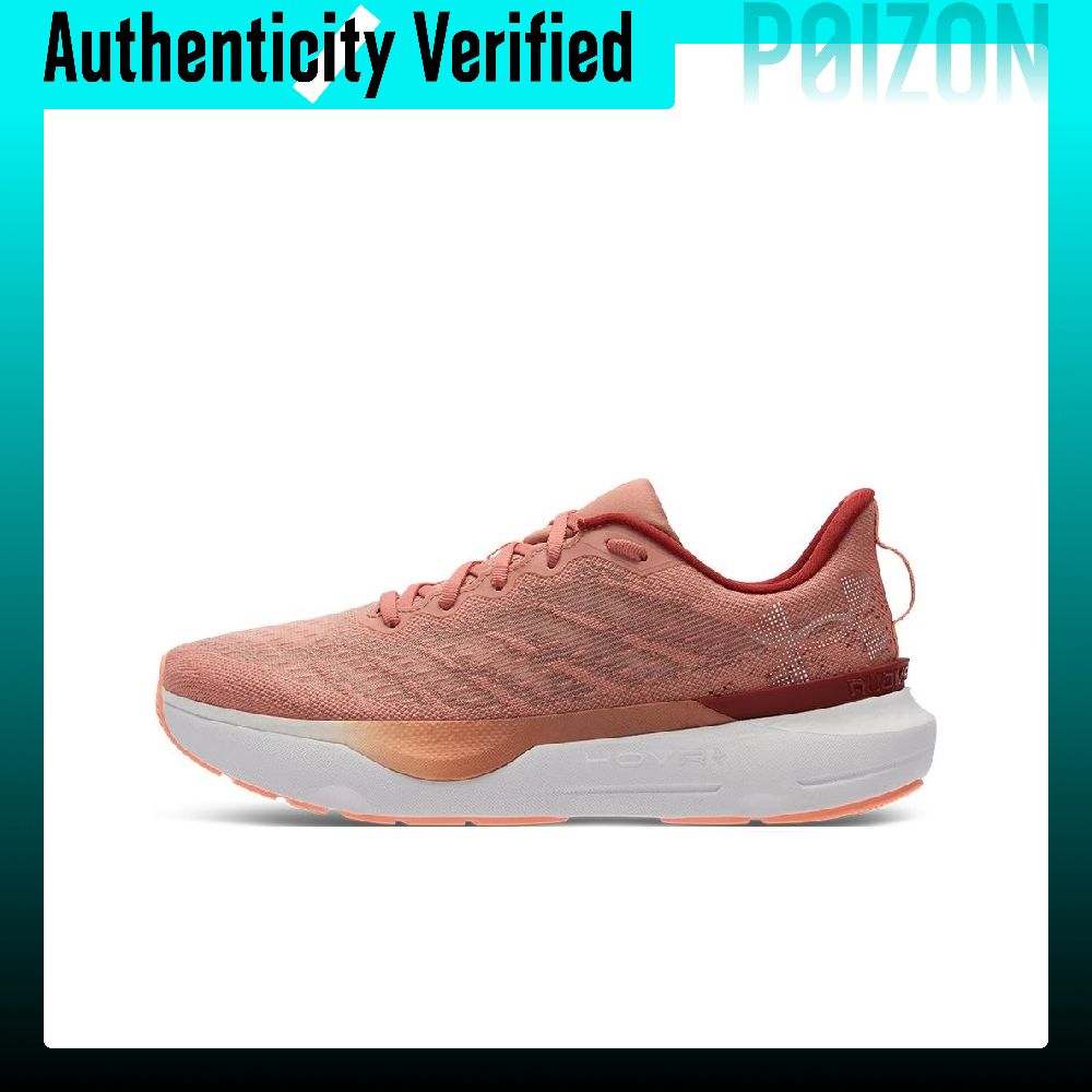 Men Shoes Under 600 - Męskie buty do biegania Under Armour