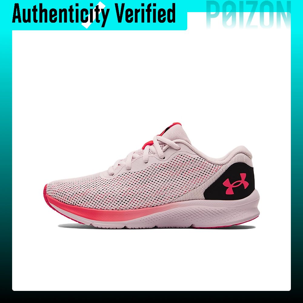 Men Shoes Under 600 - Buty codzienne Under Armour UA Shadow