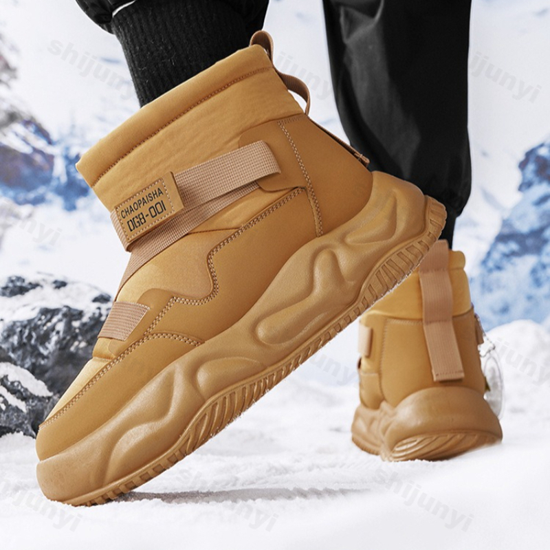 Men'S Shoes With Height Increase - Męskie buty śniegowce 2025 zimowe nowe