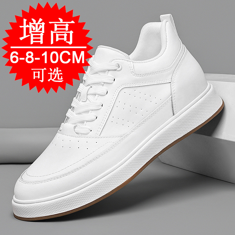 Men'S Shoes With Height Increase - Buty podwyższające do windy, sneakersy 10