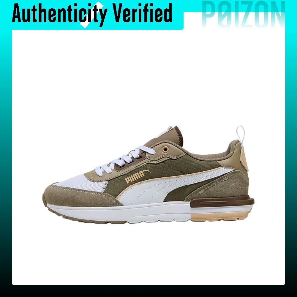 Puma Shoes Rs-X - PUMA R22 Niskoprofilowe buty codzienne unisex