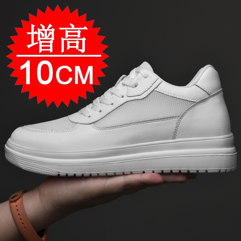Men'S Shoes With Height Increase - Nowe buty podwyższające wzrost o 10
