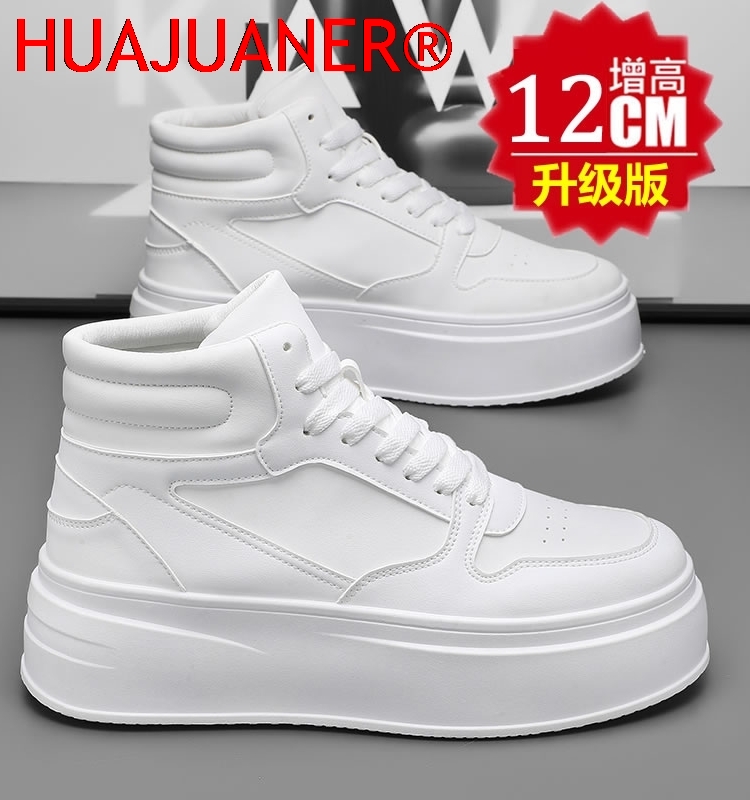 Men'S Shoes With Height Increase - Męskie buty sportowe z wysoką cholewką,