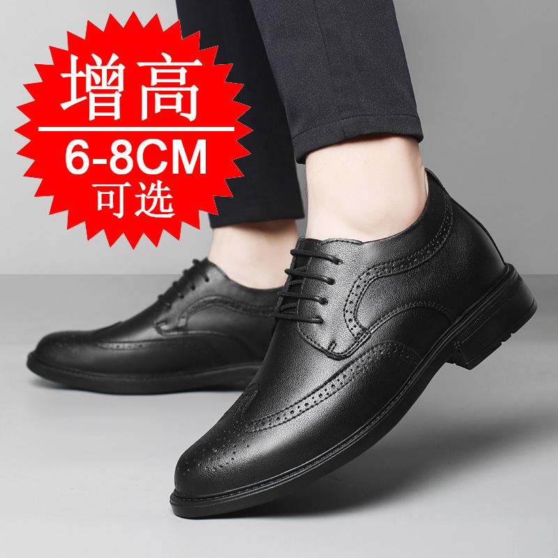 Męskie buty z niewidocznym pod – Men'S Shoes With Height Increase recenzja i cena