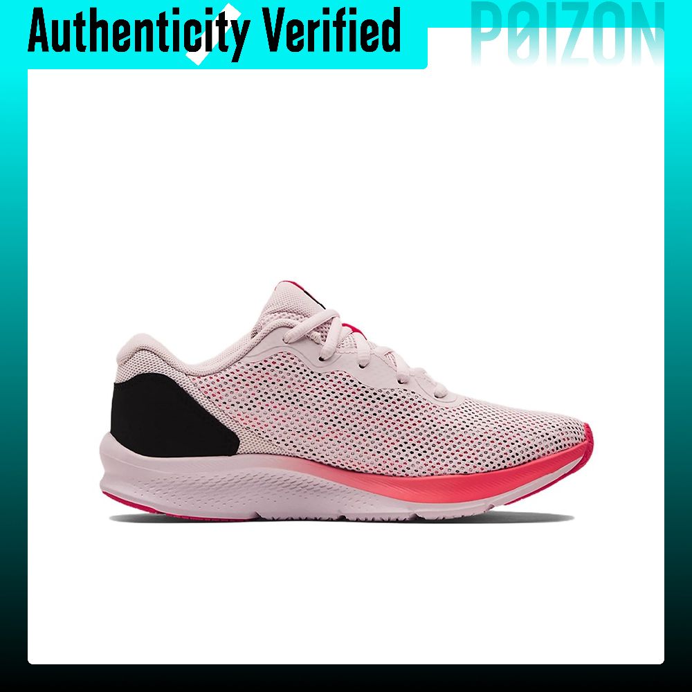 Buty codzienne Under Armour UA – Men Shoes Under 600 recenzja i cena