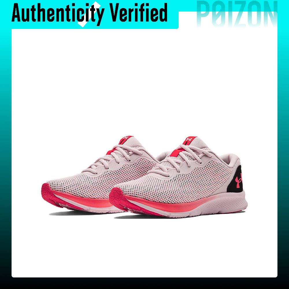 Buty codzienne Under Armour UA – Men Shoes Under 600 recenzja i cena