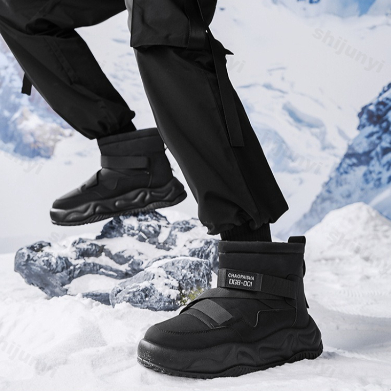 Męskie buty śniegowce 2025 zim – Men'S Shoes With Height Increase recenzja i cena