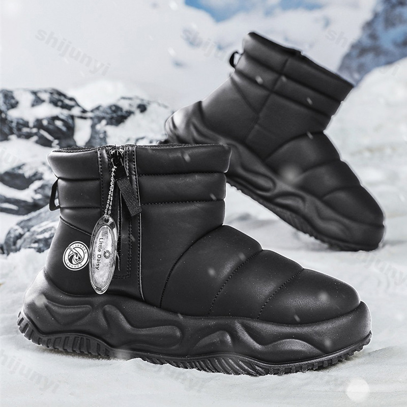 Męskie buty śniegowce 2025 zim – Men'S Shoes With Height Increase recenzja i cena