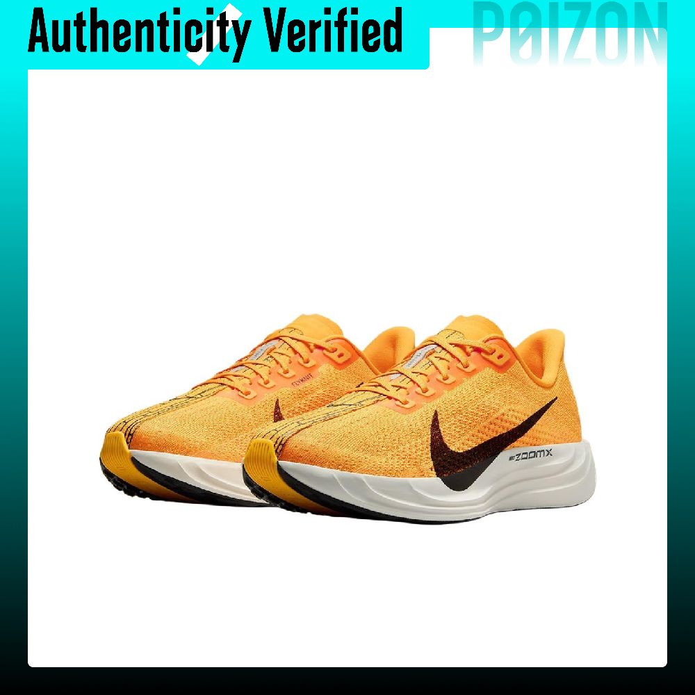 Nike Pegasus Plus Low top Rubb – Men'S Shoes Zoomx recenzja i cena