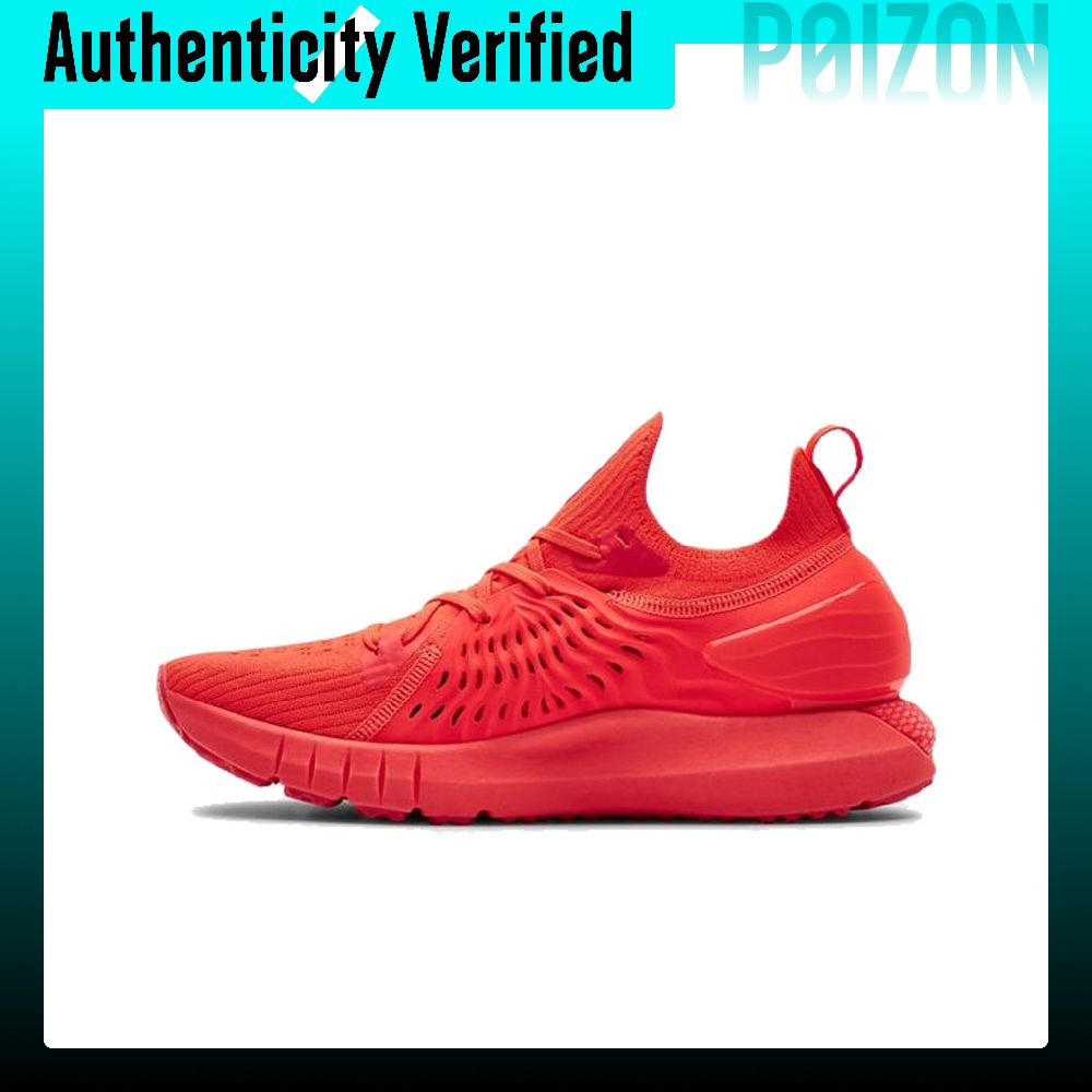 Buty do biegania Under Armour  – Men Shoes Under 600 recenzja i cena