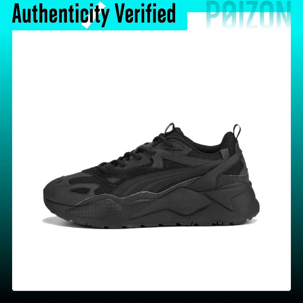 PUMA RS X, model PRM, wykonane – Puma Shoes Rs-X recenzja i cena