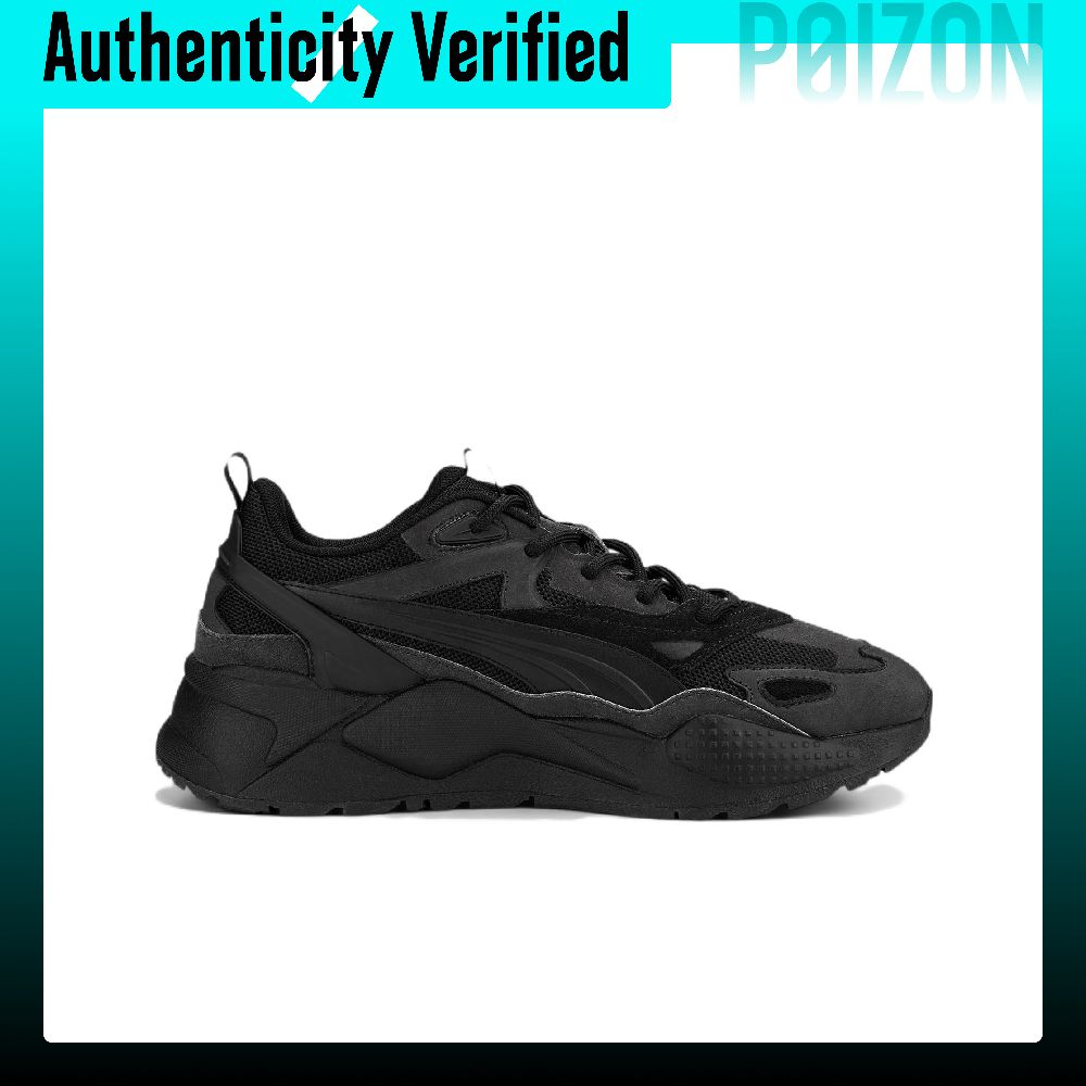 PUMA RS X, model PRM, wykonane – Puma Shoes Rs-X recenzja i cena