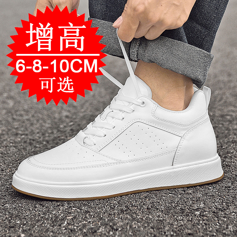 Buty podwyższające do windy, s – Men'S Shoes With Height Increase recenzja i cena