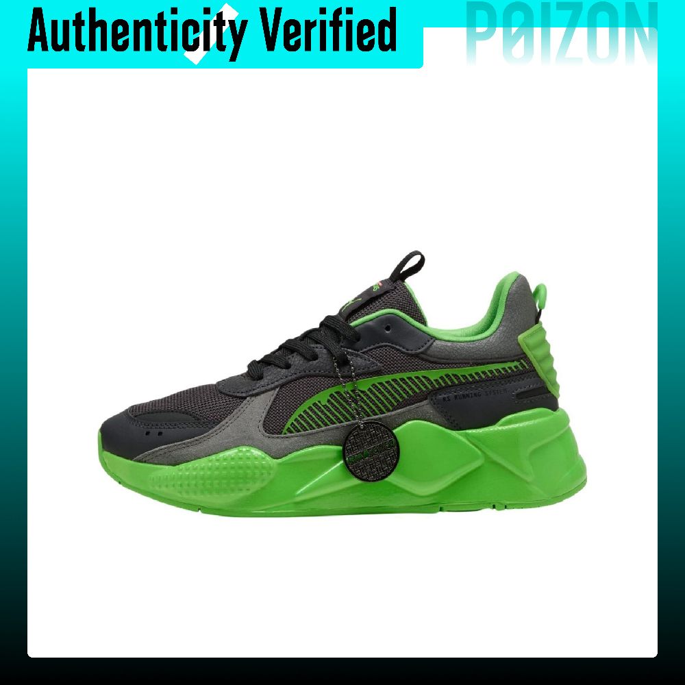 PUMA RS-X – męskie buty sporto – Puma Shoes Rs-X recenzja i cena