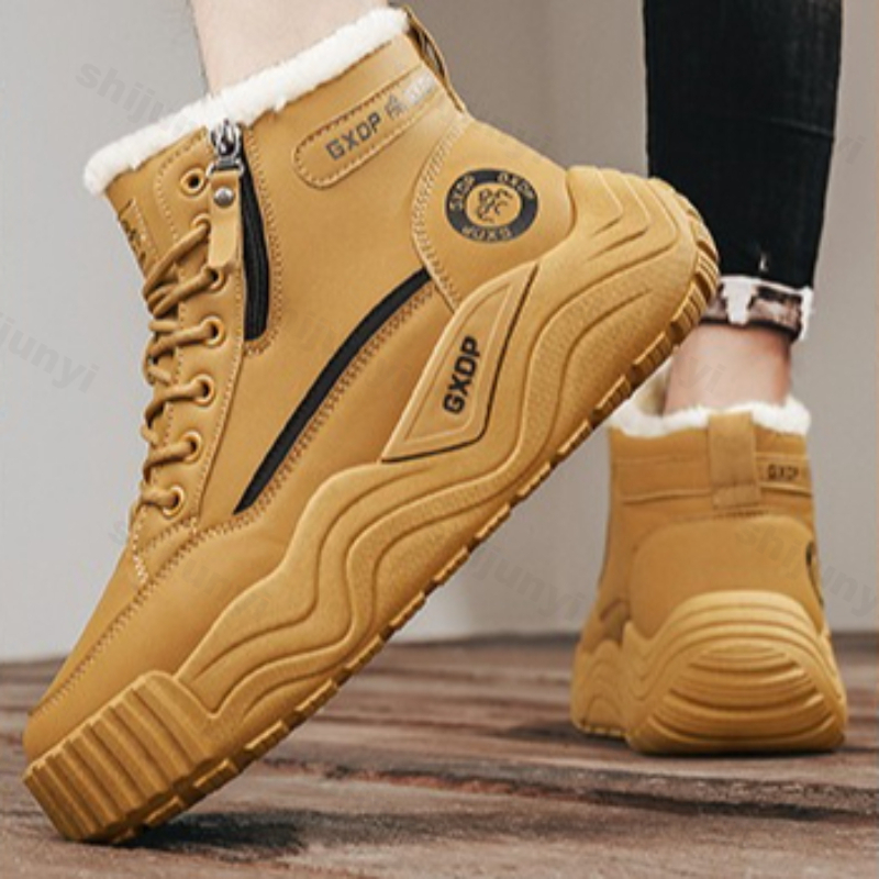 Duże Rozmiary Męskie Śniegowce – Men'S Shoes With Height Increase recenzja i cena