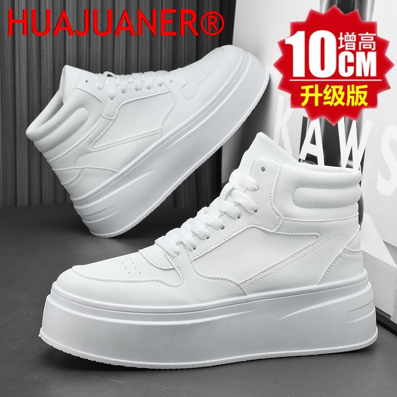 Męskie buty sportowe z wysoką  – Men'S Shoes With Height Increase recenzja i cena