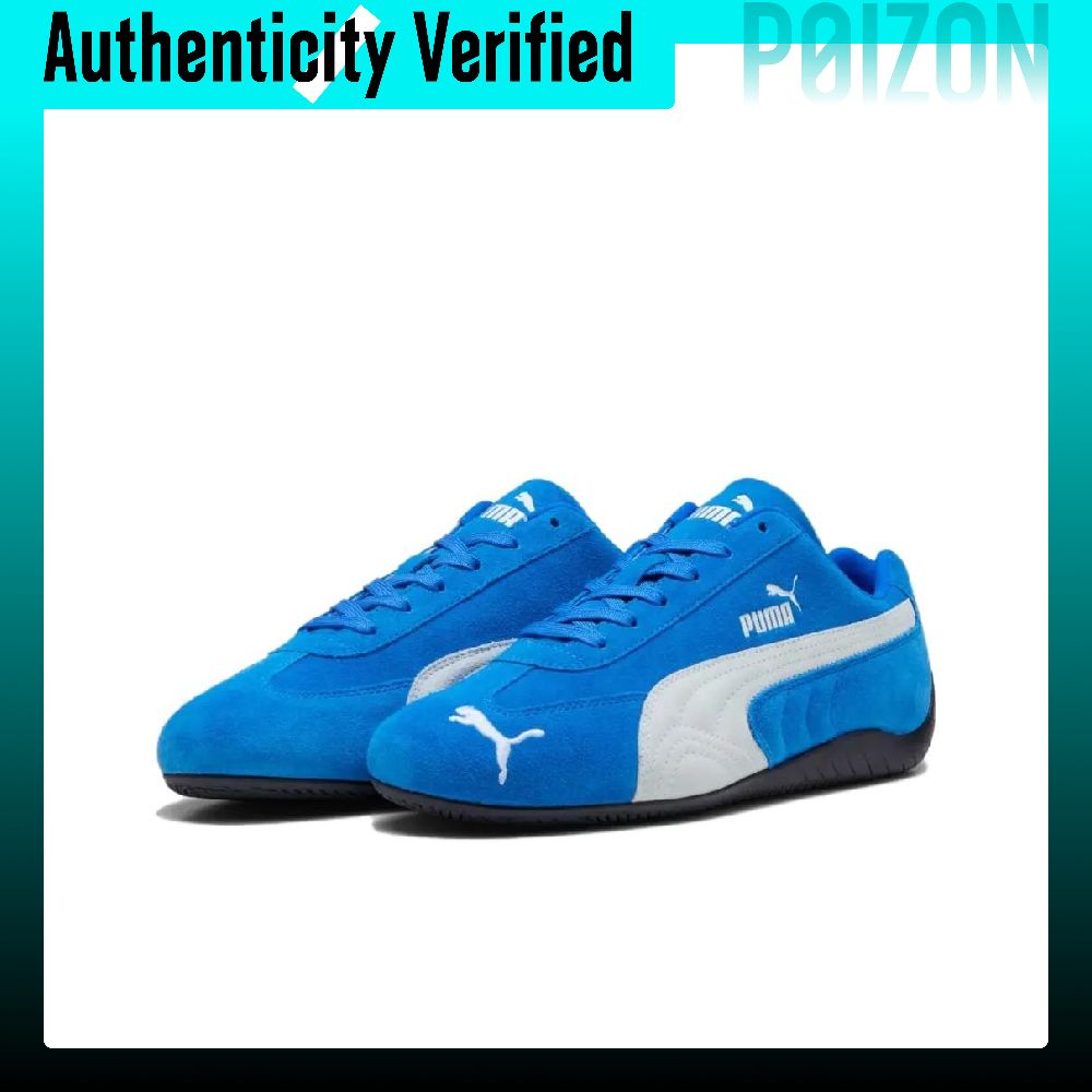 PUMA Speedcat Team Royal White – Puma Shoes Rs-X recenzja i cena