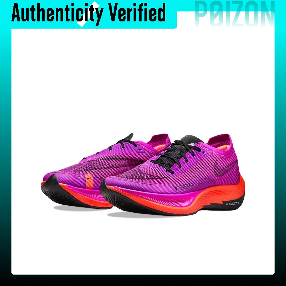 Damskie buty do biegania Nike  – Men'S Shoes Zoomx recenzja i cena